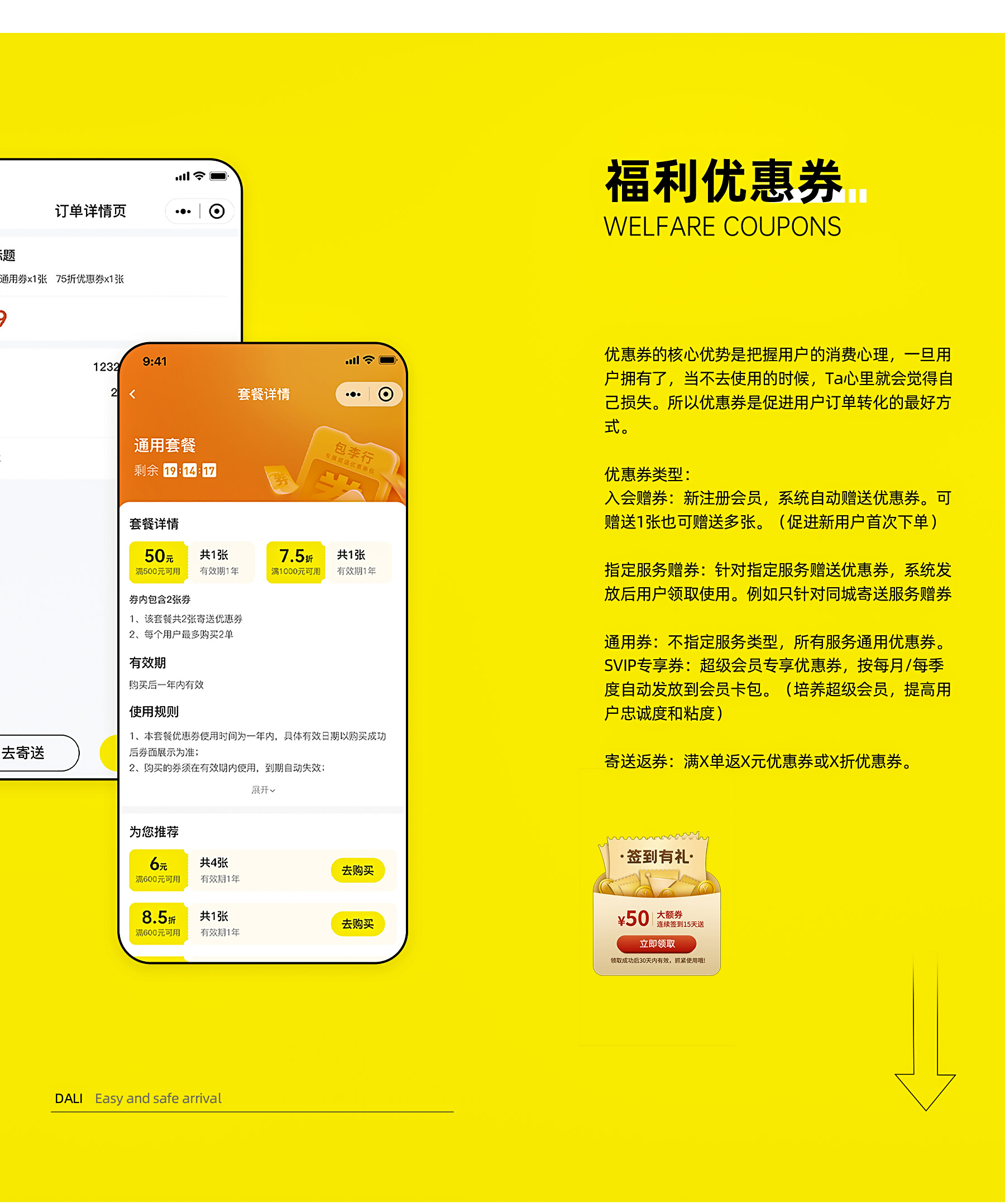 图层 10.jpg