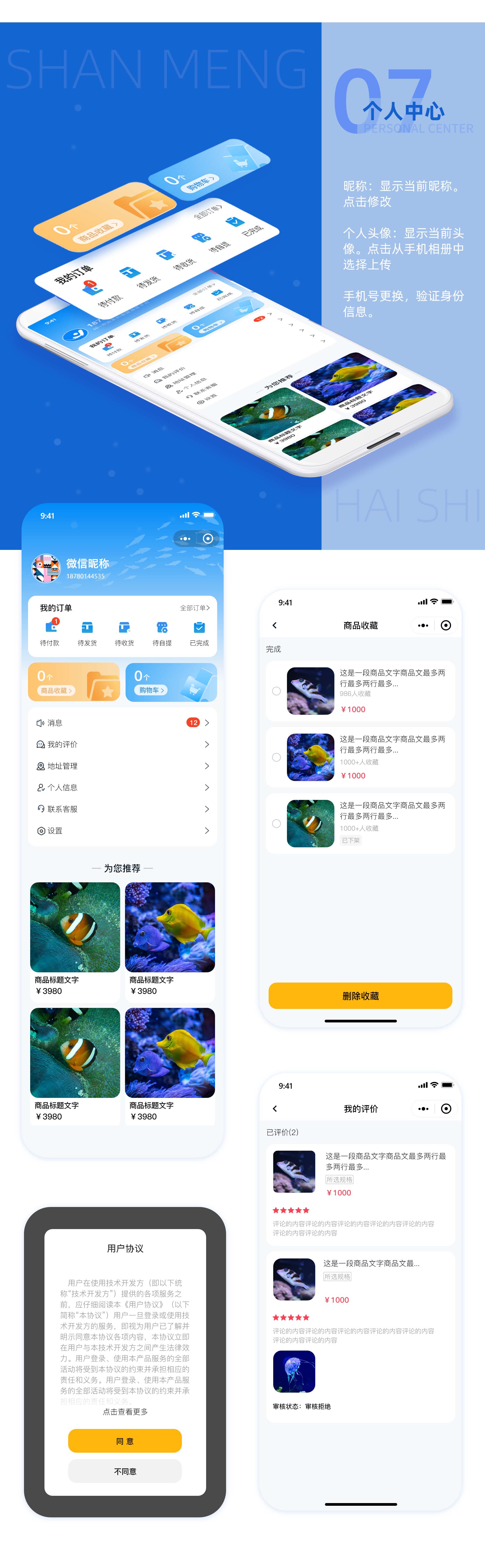 图层 11.jpg
